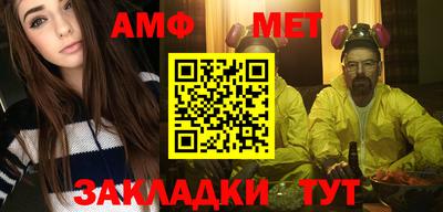 COCAINE Гагарин