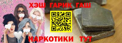 COCAINE Гагарин