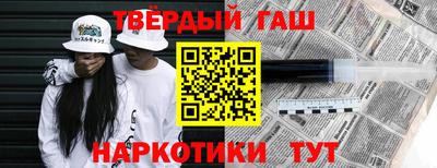 COCAINE Гагарин