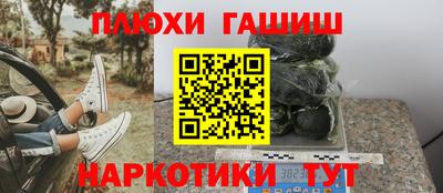 COCAINE Гагарин