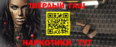 кокаин VHQ Мариинск