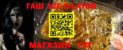 COCAINE Гагарин