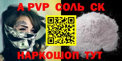 COCAINE Гагарин