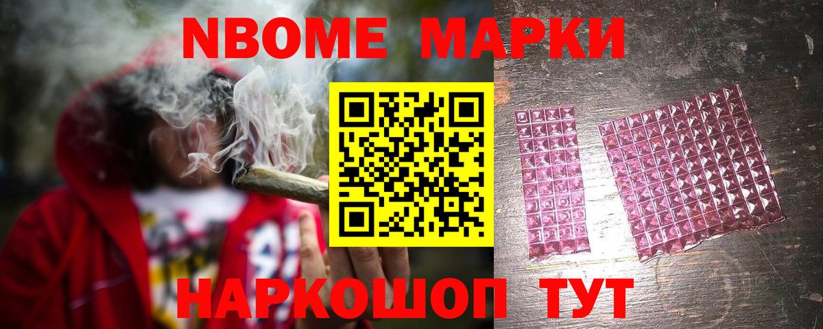 Лсд 25 экстази ecstasy Зерноград