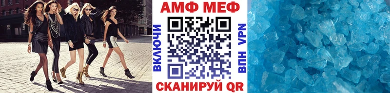 кракен как войти  Зерноград  Метамфетамин Декстрометамфетамин 99.9% 
